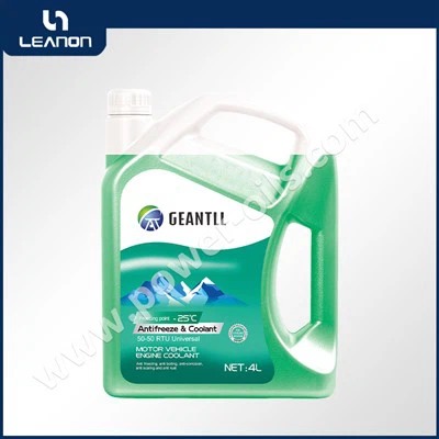 مایع ضد یخ-25