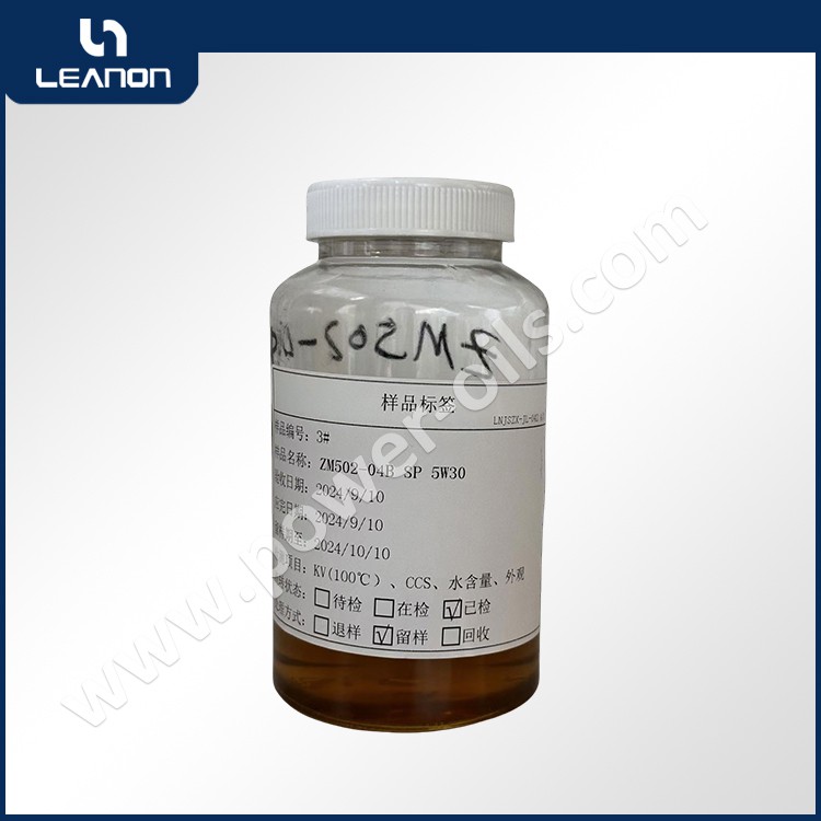 روغن موتور بنزینی SP 5W30